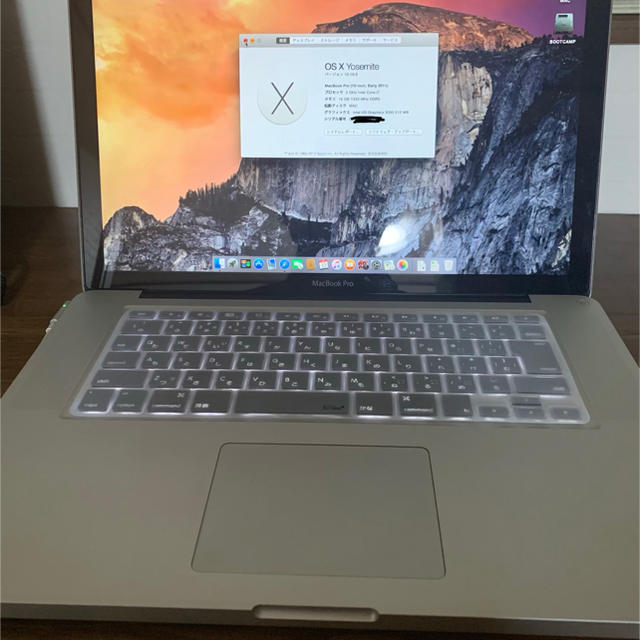 Mac book pro 15inch/i7 2635QM/メモリー16GB