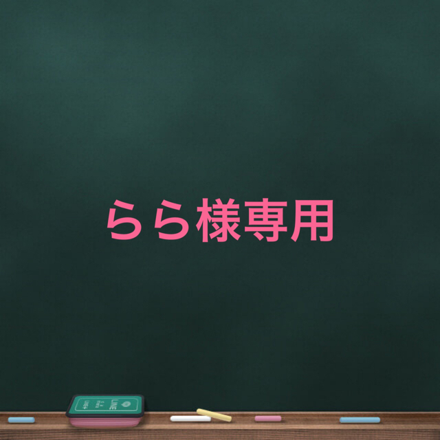 familiar(ファミリア)の週末値下げ中！ファミリア 短パン 冬物 150センチ キッズ/ベビー/マタニティのキッズ服女の子用(90cm~)(パンツ/スパッツ)の商品写真