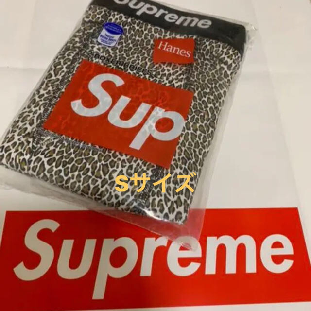 Supreme(シュプリーム)の(正規品) Supreme 下着 パンツ ボクサー ブリーフ Sサイズ 水着 メンズのアンダーウェア(ボクサーパンツ)の商品写真