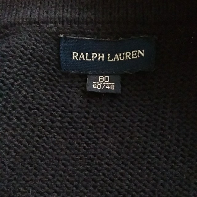 Ralph Lauren(ラルフローレン)のレースがカワイイ☆ラルフローレン　カーディガン　80サイズ キッズ/ベビー/マタニティのベビー服(~85cm)(カーディガン/ボレロ)の商品写真