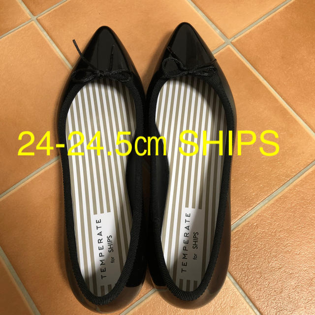 SHIPS(シップス)のSHIPS レインシューズ 24.5 ポインテッドトゥパンプス  ローヒール レディースの靴/シューズ(ハイヒール/パンプス)の商品写真