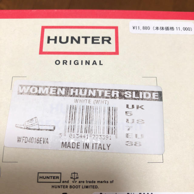 HUNTER(ハンター)のHUNTER ラバーサンダル White レディースの靴/シューズ(サンダル)の商品写真