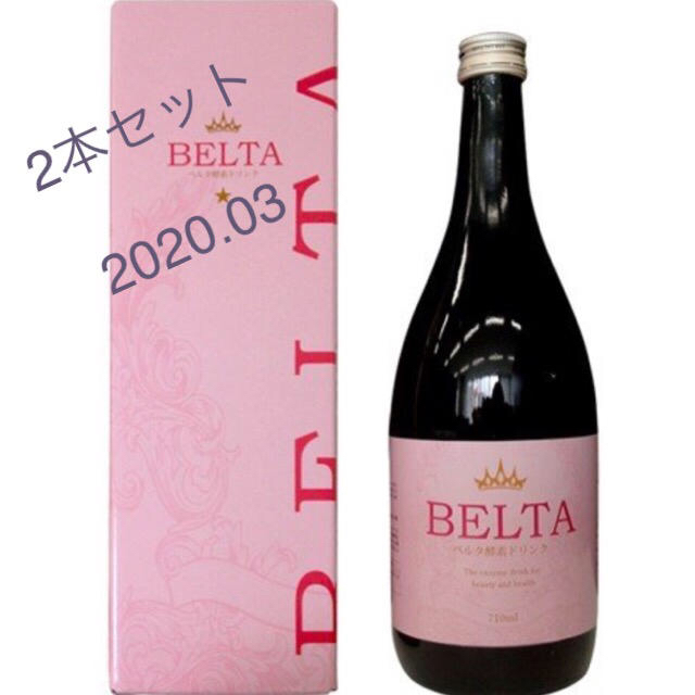 BELTA 酵素ダイエットに美容をプラス ベルタ酵素ドリンク 710ｍｌ コスメ/美容のダイエット(ダイエット食品)の商品写真