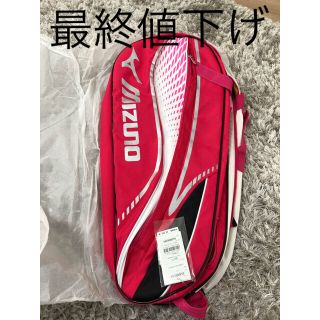 ミズノ(MIZUNO)のラケットバッグ(バッグ)