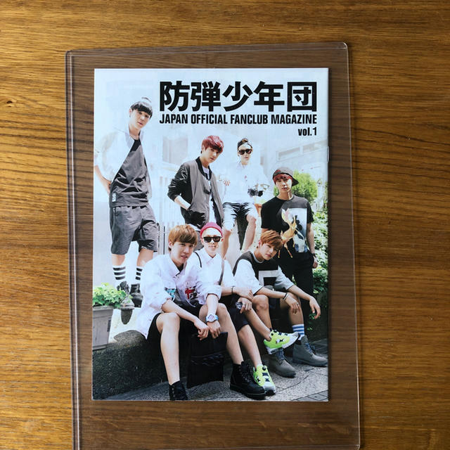 防弾少年団 会報 Vol.1