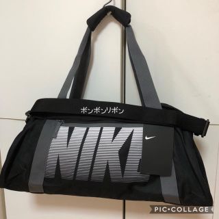 ナイキ(NIKE)のナイキ ボストンバッグ NIKE 男女兼用 黒 シンプル かばん ボストンバック(ボストンバッグ)