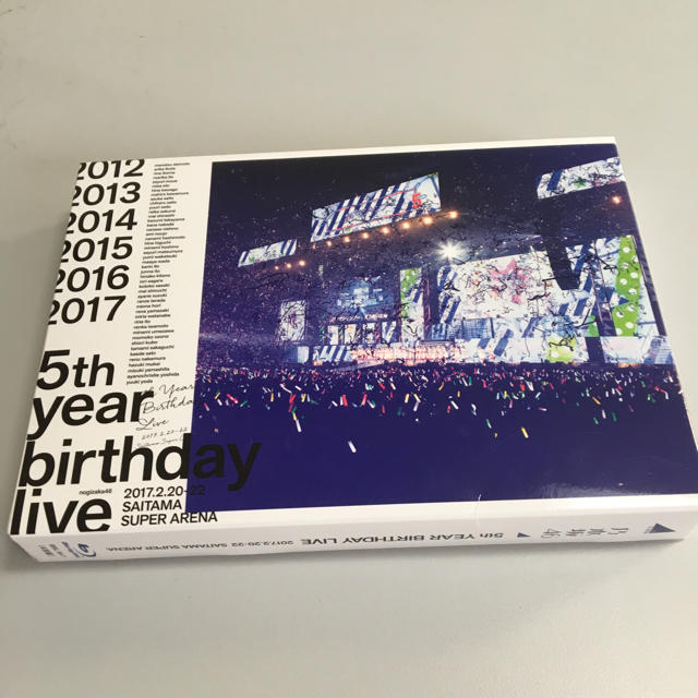 5th year birthday live BD