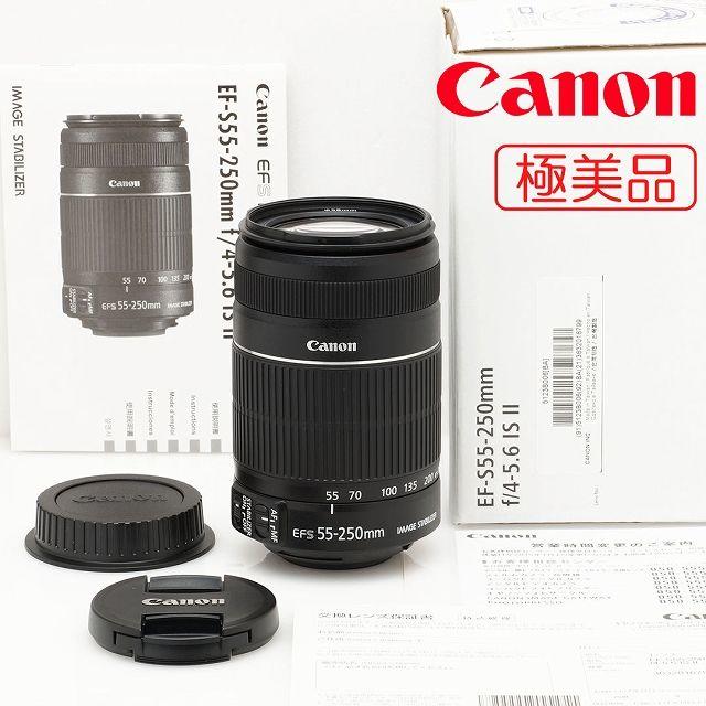 極美品★CANON 望遠レンズ EF-S 55-250mm IS II キャノン