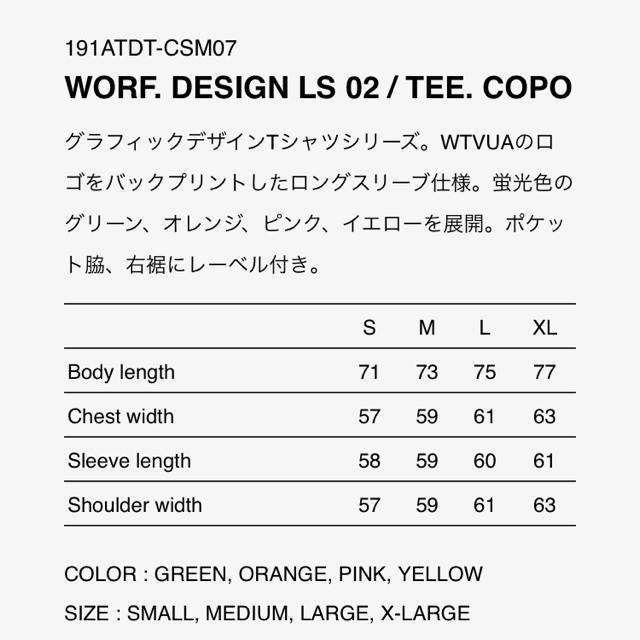 W)taps(ダブルタップス)のwtaps WORF.DESIGN LS 02 / TEE. COPO Sサイズ メンズのトップス(Tシャツ/カットソー(七分/長袖))の商品写真