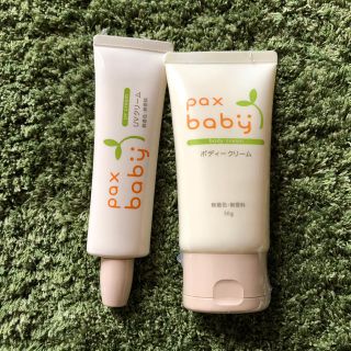 タイヨウユシ(太陽油脂)のまりりん様専用  paxbaby(ボディクリーム)