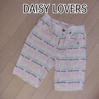 ディジーラバーズ(DAISY LOVERS)のDAISY LOVERS size140 ハーフパンツ(パンツ/スパッツ)