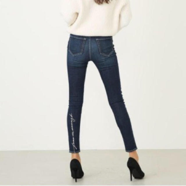 rienda message DENIM