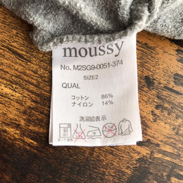 moussy(マウジー)のmoussy  Tシャツ レディースのトップス(Tシャツ(半袖/袖なし))の商品写真