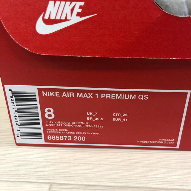 NIKE(ナイキ)のNIKE AIR MAX 1 PREMIUM  ナイキ エアマックス 1  メンズの靴/シューズ(スニーカー)の商品写真