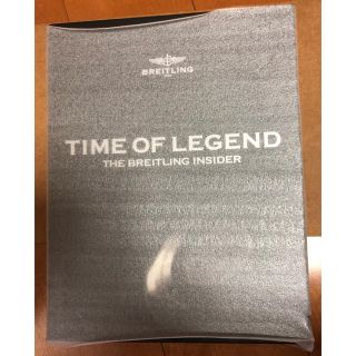 ブライトリング(BREITLING)の新品 非売品 レア ブライトリング TIME OF LEGEND(腕時計(アナログ))