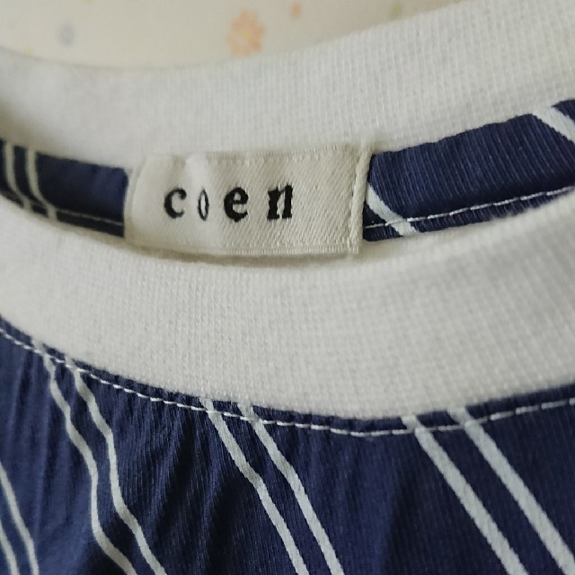 coen(コーエン)のCOENナナメストライプラグランカットソー レディースのトップス(Tシャツ(長袖/七分))の商品写真