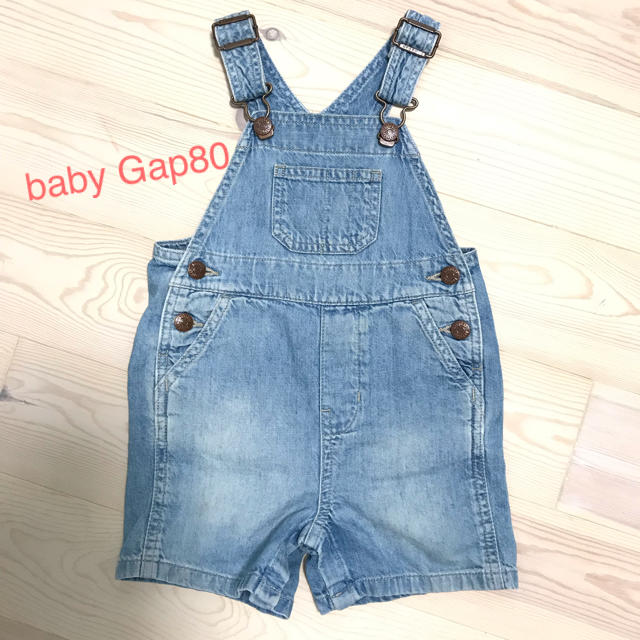 babyGAP(ベビーギャップ)のbabyGap オーバーオール80 キッズ/ベビー/マタニティのベビー服(~85cm)(パンツ)の商品写真