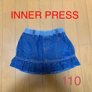 インナープレス(INNER PRESS)のINNER PRESS スカート 110(ジャケット/上着)