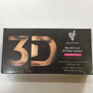 ユニーク(Younique)のyounique ムードストラック3Dファイバーラッシュ マスカラ(マスカラ)