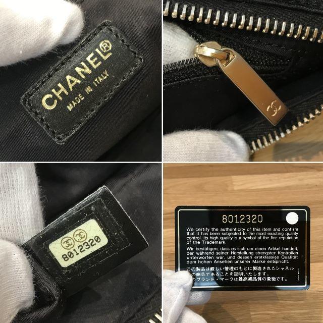 CHANEL(シャネル)の超美品 シャネル ニュートラベルライン ハンドバッグ セミショルダーバッグ 黒 レディースのバッグ(ハンドバッグ)の商品写真