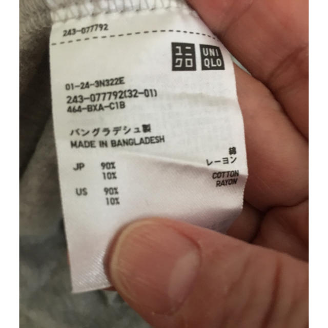 UNIQLO(ユニクロ)のタンクトップワンピース レディースのワンピース(ロングワンピース/マキシワンピース)の商品写真