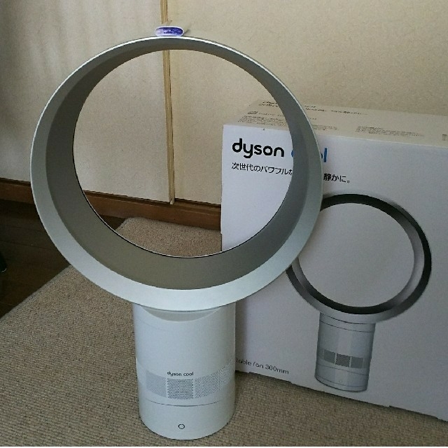 ◯ フジイさま dyson cool  ◯ スマホ/家電/カメラの冷暖房/空調(扇風機)の商品写真