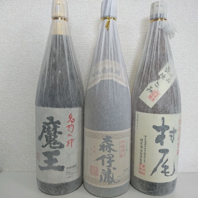 芋焼酎　3M　3本セット　森伊蔵　村尾　魔王　一升瓶