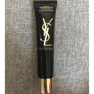 イヴサンローランボーテ(Yves Saint Laurent Beaute)のイヴ・サンローラン  トップシークレット モイスチャーエクラ(乳液/ミルク)