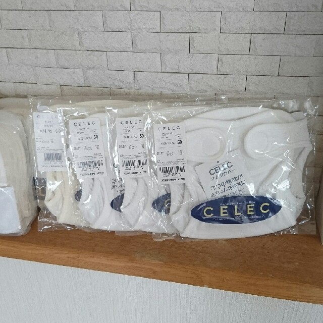 CELEC(セレク)の日本製♥️セレク布おむつセット キッズ/ベビー/マタニティのおむつ/トイレ用品(布おむつ)の商品写真