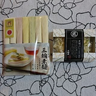 三輪匠 三色素麺★そうめん★干しめん(素麺ふし)(麺類)