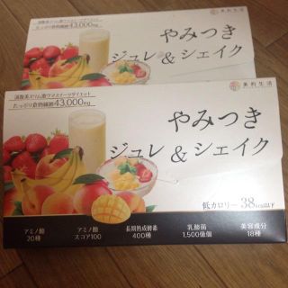 やみつき ジュレ&シェイク(ダイエット食品)