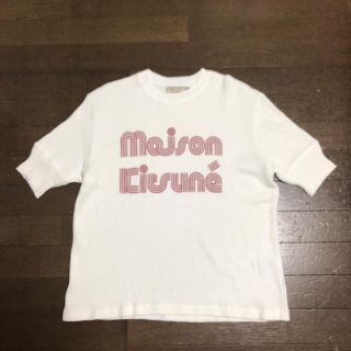 ドゥロワー(Drawer)のメゾンキツネ(Tシャツ(半袖/袖なし))