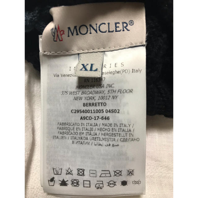 MONCLER(モンクレール)のBEN DAVIS ニット帽 メンズの帽子(ニット帽/ビーニー)の商品写真