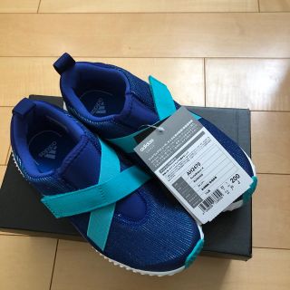 アディダス(adidas)のアディダス FortaSlipon K(スニーカー)