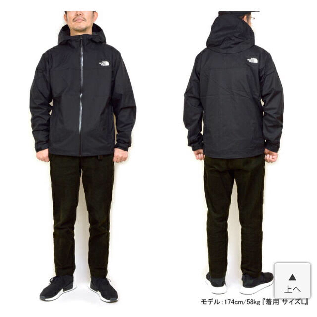 THE NORTH FACE(ザノースフェイス)のノースフェイス ベンチャージャケット ブラック M メンズのジャケット/アウター(マウンテンパーカー)の商品写真