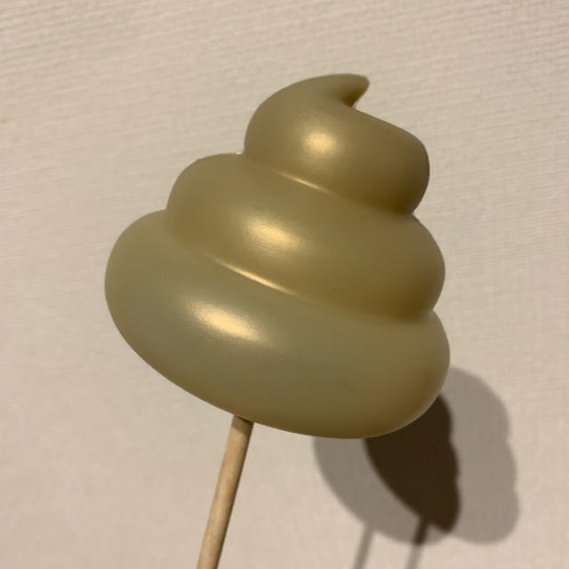うんこミュージアムで貰える金のうんこ エンタメ/ホビーのおもちゃ/ぬいぐるみ(キャラクターグッズ)の商品写真