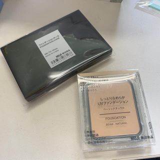 ムジルシリョウヒン(MUJI (無印良品))の無印 しっとりなめらかUVファンデーション ベージュナチュラル ケース付き(ファンデーション)