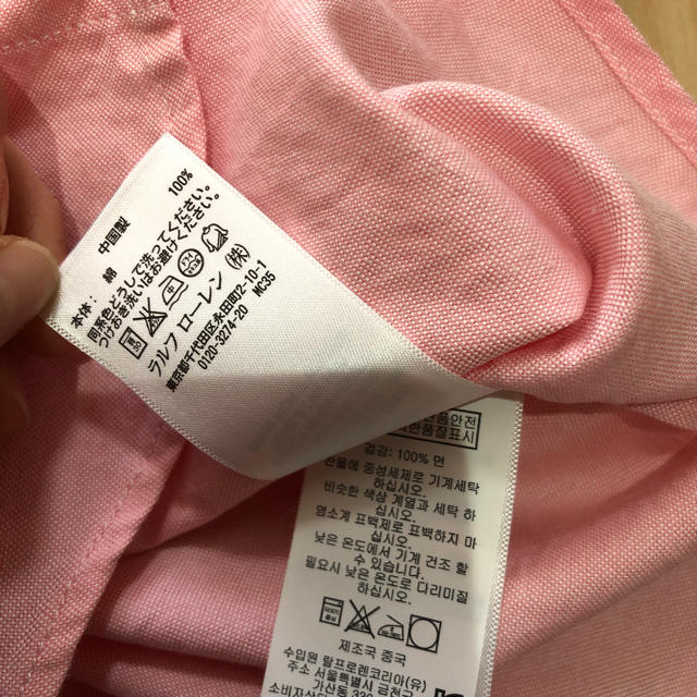 Ralph Lauren(ラルフローレン)のラルフ ブラウス キッズ/ベビー/マタニティのキッズ服女の子用(90cm~)(その他)の商品写真