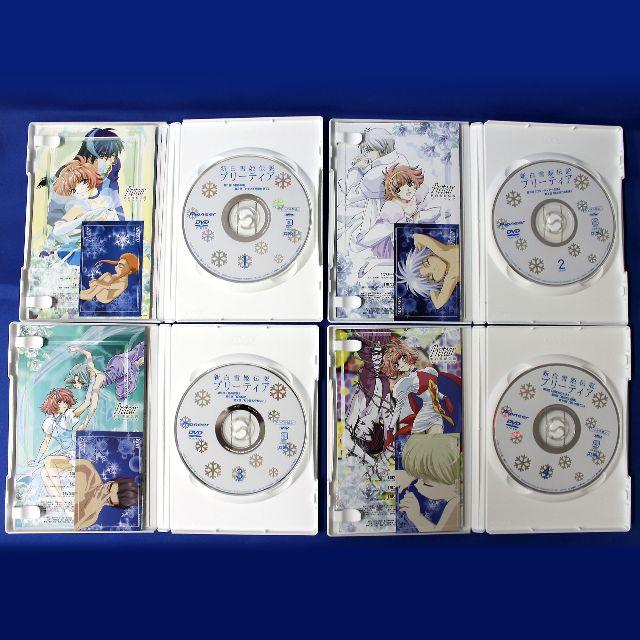 【DVD】新白雪姫伝説プリーティア 全5巻セット エンタメ/ホビーのDVD/ブルーレイ(アニメ)の商品写真