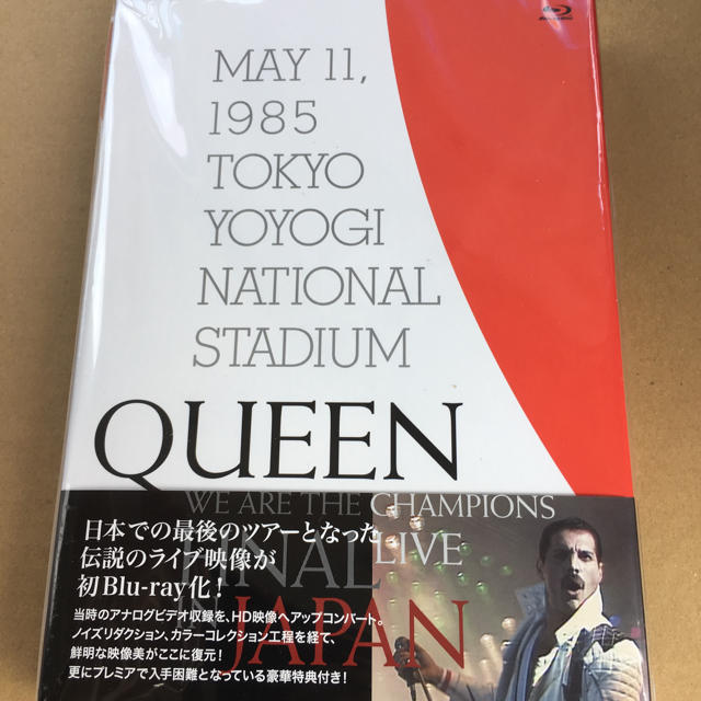 QUEEN WE ARE THECHAMPIONSJAPAN初回盤ブルーレイ新品DVD/ブルーレイ