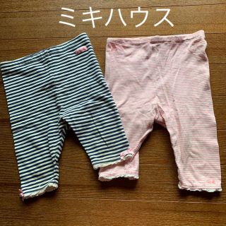 ミキハウス(mikihouse)の値下げ ミキハウス レギンス スパッツ セット 80 90(パンツ)