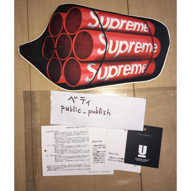 国内正規品 Supreme UNDERCOVER ポーチ 新品バッグ pouch