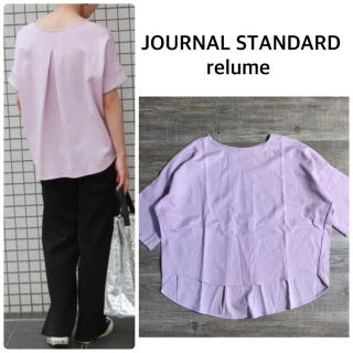 ジャーナルスタンダード(JOURNAL STANDARD)の【JOURNAL STANDARD relume】クルーネックタックプルオーバー(カットソー(半袖/袖なし))