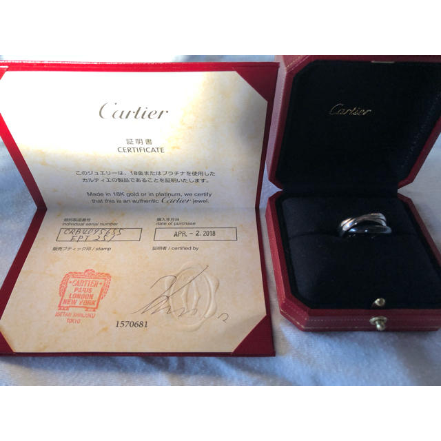 Cartier - カルティエ トリニティ リングの通販 by SUN S.z Cartier - カルティエ トリニティ リングの通販 by SUN S.z