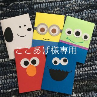 2ページ目 アンパンマンの通販 点 ハンドメイド お得な新品 中古 未使用品のフリマならラクマ