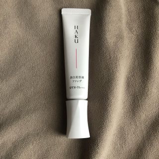 シセイドウ(SHISEIDO (資生堂))のHAKU 美容液 ファンデーション 20(ファンデーション)