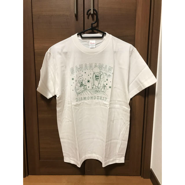 バナナマン  Tシャツ 貴重 新品未使用