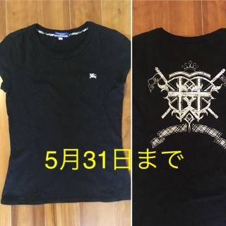 バーバリーブルーレーベル(BURBERRY BLUE LABEL)のバーバリー ブルーレーベル ホースマークとバックプリントのレアＴシャツ 美品(Tシャツ(半袖/袖なし))