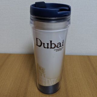 スターバックスコーヒー(Starbucks Coffee)のスターバックスタンブラー　ドバイ(タンブラー)