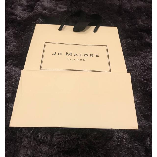 Jo Malone(ジョーマローン)のJO MALONE ジョーマローン　ショッパー　ショップ袋 コスメ/美容のコスメ/美容 その他(その他)の商品写真